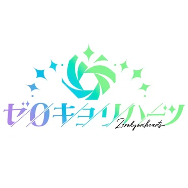 ハッピーエンド