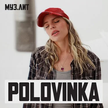 Китайский мальчик