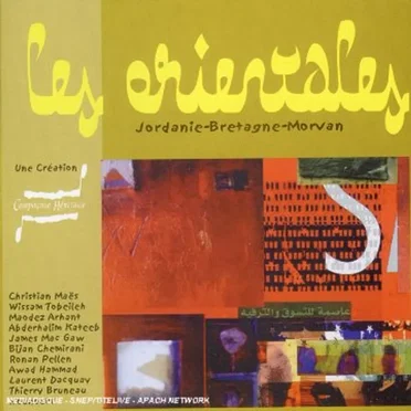 Jordanie - Bretagne - Morvan by Les Orientales - album cover