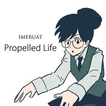 Propelled Life by IMERUAT - album cover