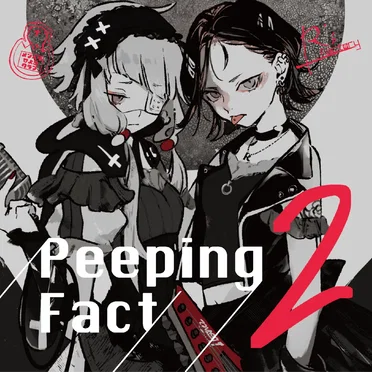 Peeping Fact 2