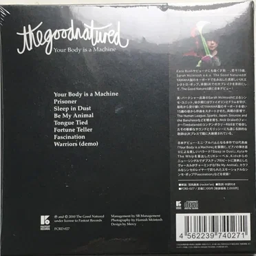 Your Body Is a Machine