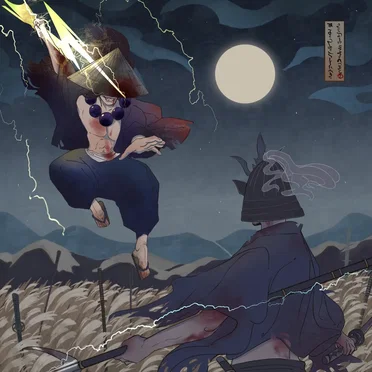 Sekai no Senshi