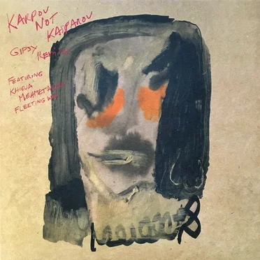 Gipsy Remixes by Karpov Not Kasparov - album cover