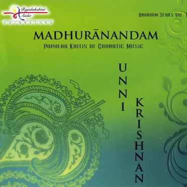 Madhuranandam