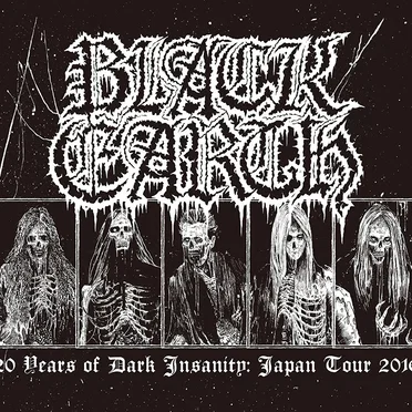20 Years of Dark Insanity: Japan Tour 2016