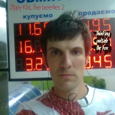 Thinking Outside The Box