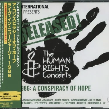 ¡Released! The Human Rights Concerts 1986: A Conspiracy of Hope by Various Artists - album cover