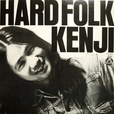 HARD FOLK KENJI
