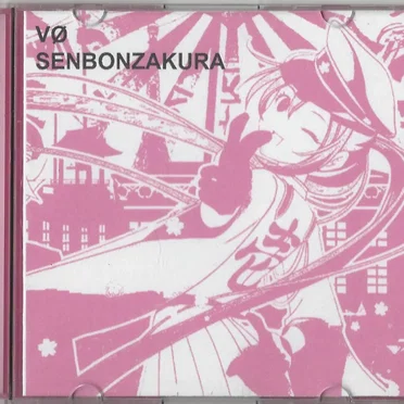Senbonzakura by V∅ - album cover