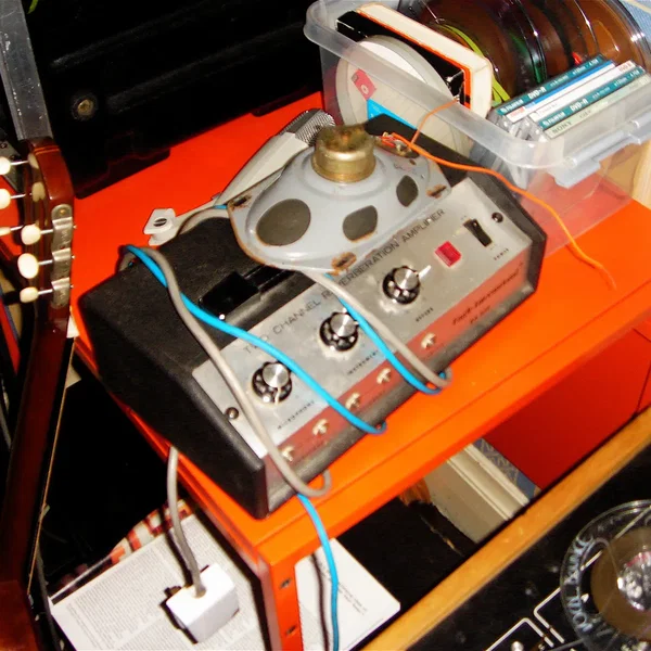 Atlas Sound Meets Broadcast