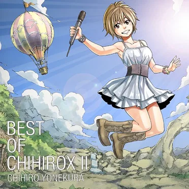 BEST OF CHIHIROX II