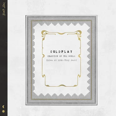 Champion of the World (live at NPR’s Tiny Desk)