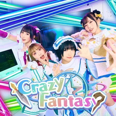 LEVELING 001 by Crazy Fantasy - album cover