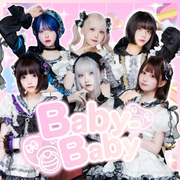 Baby-Baby
