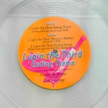 Lupin the 3rd: Ending Theme