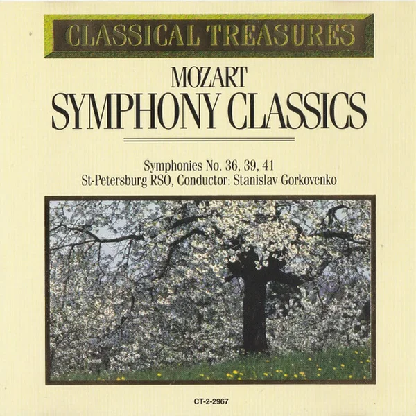Classical Treasures: Mozart Symphony Classics