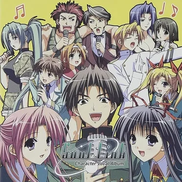 Soul Link キャラクターヴォーカルアルバム by Various Artists - album cover