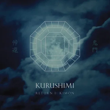 Return 1: Kimon by Kurushimi - album cover