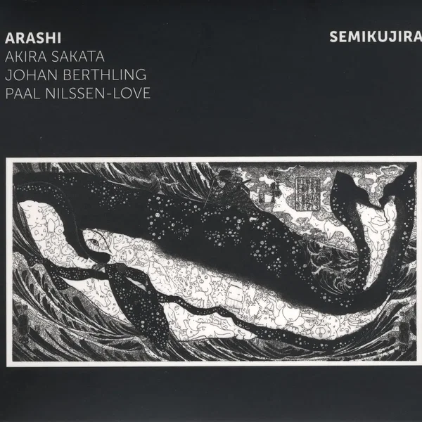Semikujira