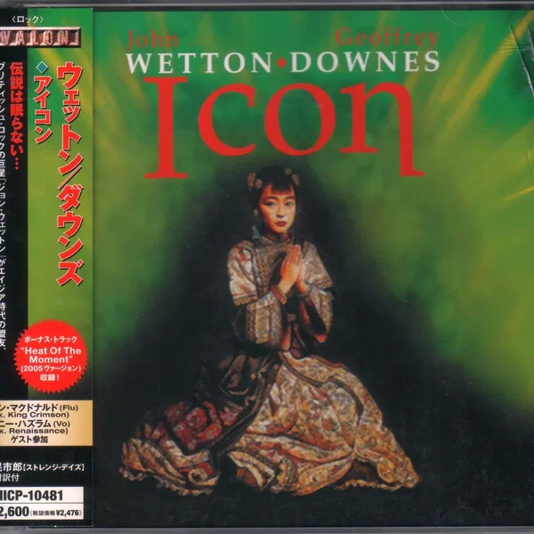 Icon
