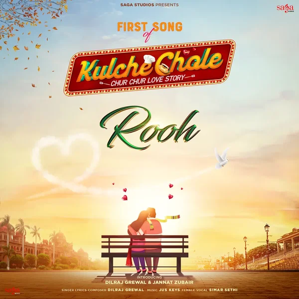 Rooh (From “Kulche Chole”)