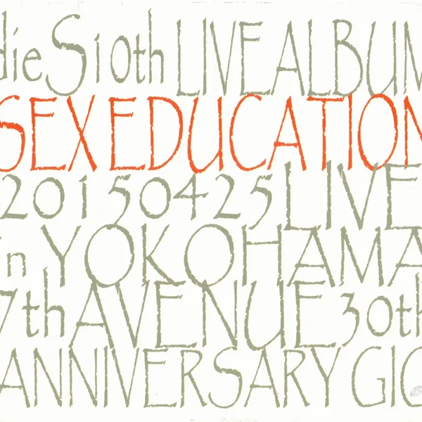 SEX EDUCATION
