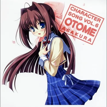 D.C.II 〜ダ・カーポII〜 キャラクターソング Vol.6 朝倉音姫