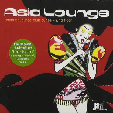 Asia Lounge: Asian Flavoured Club Tunes: 2nd Floor by Various Artists - album cover