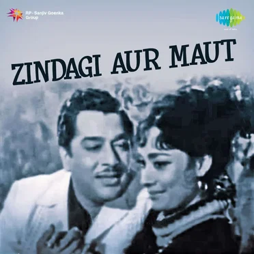 Zindagi Aur Maut