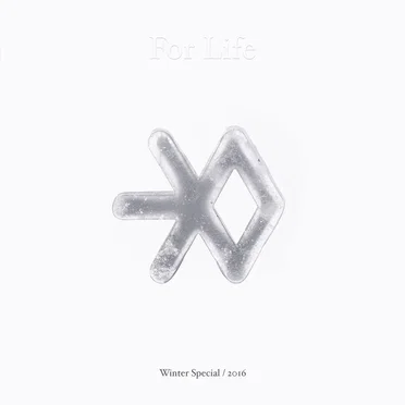 For Life by EXO - album cover