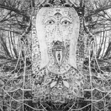 Armon Kuilu by Armon Kuilu - album cover