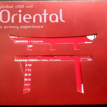 Nu Oriental Suite by Various Artists - album cover