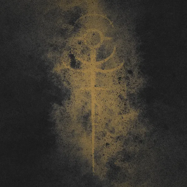 Scepter