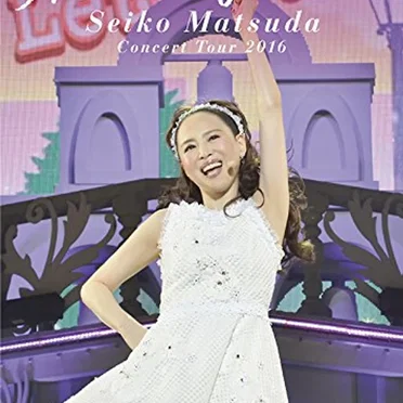 Seiko Matsuda Concert Tour 2016「Shining Star」