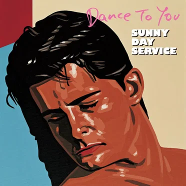 DANCE TO YOU by サニーデイ・サービス - album cover