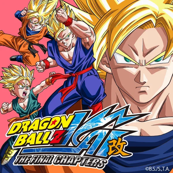 Dragonball Kai the Final Chapters