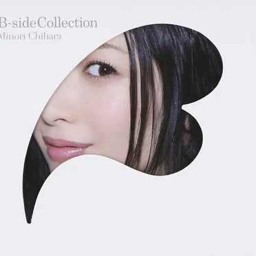 Minori Chihara B-side Collection