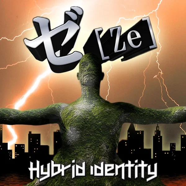 Hybrid Identity