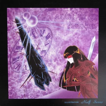 Castle in the Air by Negasphere - album cover