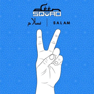 Salam