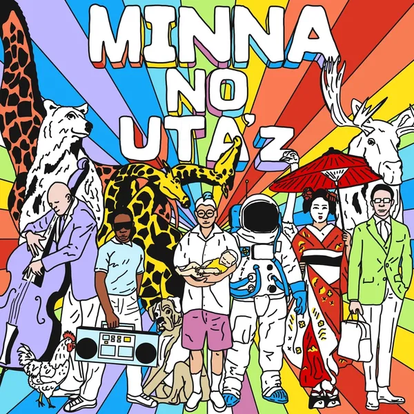 Minnano Uta’z