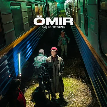Ömır