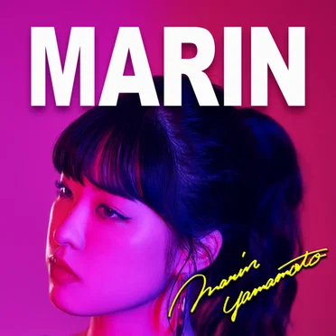 MARIN by 山本真凜 - album cover