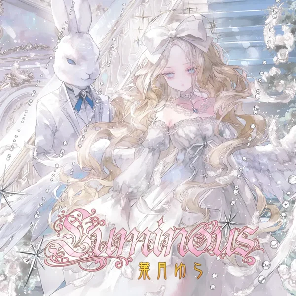 Luminous