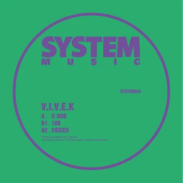 U DUB EP