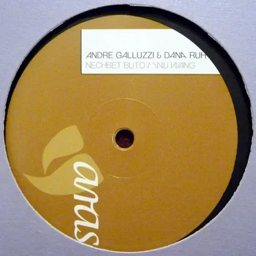 Nechbet Butot / Wu Wang