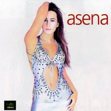 Asena by Asena - album cover