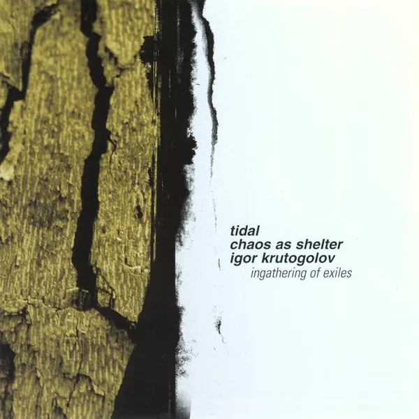 Ingathering of Exiles