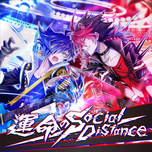運命のSocial Distance - GameApp「SHOW BY ROCK!! Fes a Live」